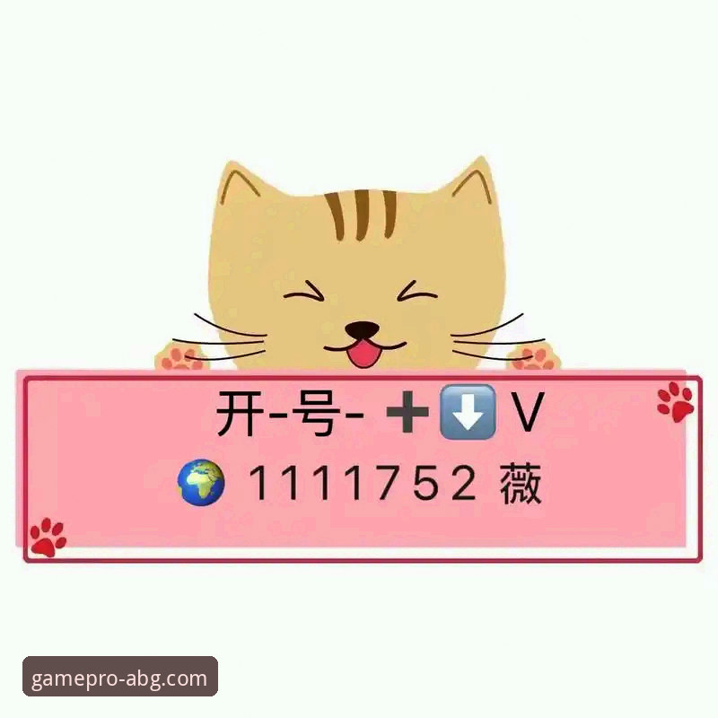 欧博abg官网精品游戏安装失败 资深技术评测员解析:欧博ABG平台精品游戏安装失败实战经验